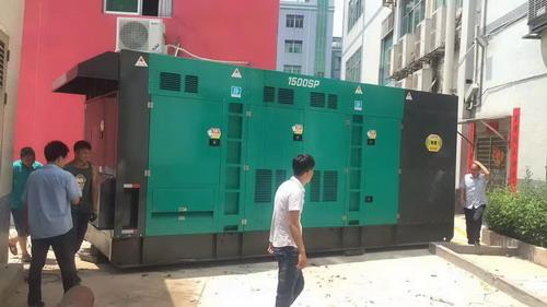 二手草莓视频官网入口出售