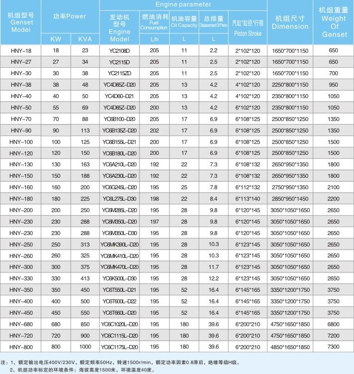 玉柴草莓视频官网入口