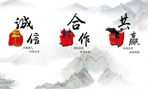 公司文化東莞市草莓视频APP免费下载機電設備有限公司